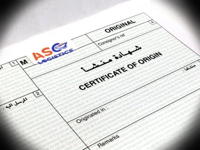 ISSUANCE PROCESS FOR CERTIFICATE ORIGIN (C/O)