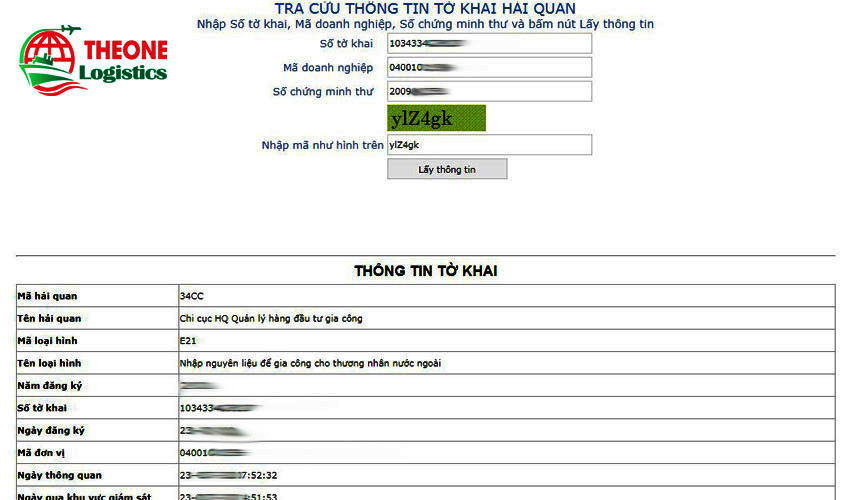 Look up the date and time of customs clearance