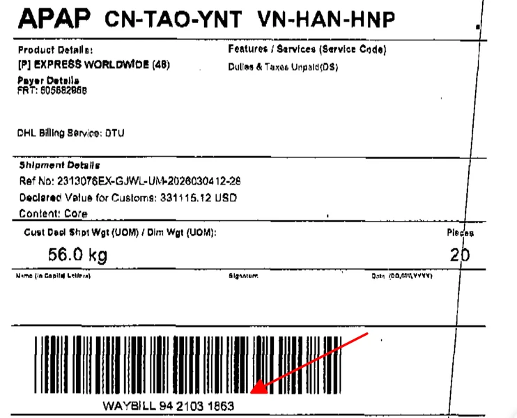 DHL Express英文运单主条码下方的运单号