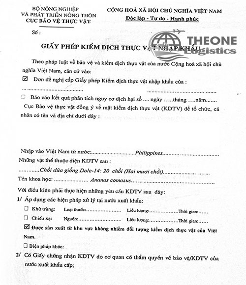 Import permit for seedlings of the Plant Protection Department